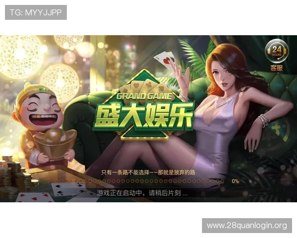 PS老游戏在线玩无需下载即刻体验经典游戏的最佳平台推荐