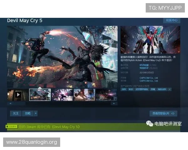 PP电玩官网游戏下载指南，详细步骤帮助新手快速上手畅玩多样游戏