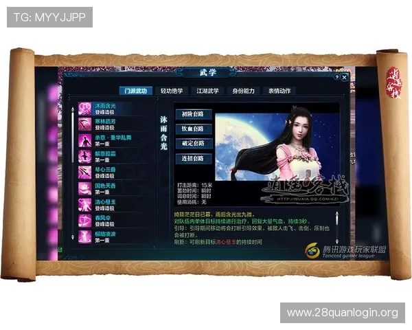 三公游戏玩法技巧大全，教你如何在对战中占据优势位置