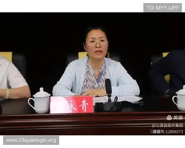 三公规矩在网络游戏中的应用与遵守指南帮助玩家建立良好游戏氛围