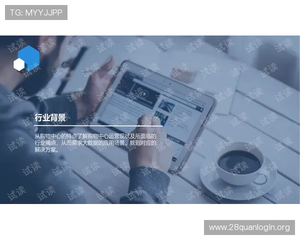 专业分析北京赛车pk10计划的趋势预测与数据统计提升你的投注成功率