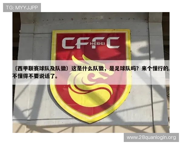 南宫体育吧为体育爱好者提供专业的赛事预测和比赛结果实时更新