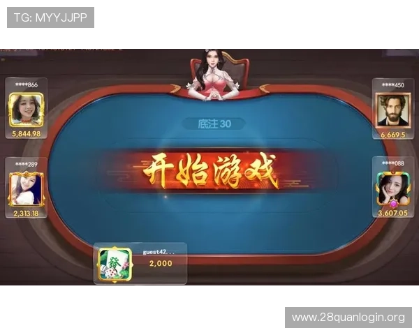 抢庄三公玩法详解及实用技巧帮助玩家快速理解游戏规则提升获胜几率
