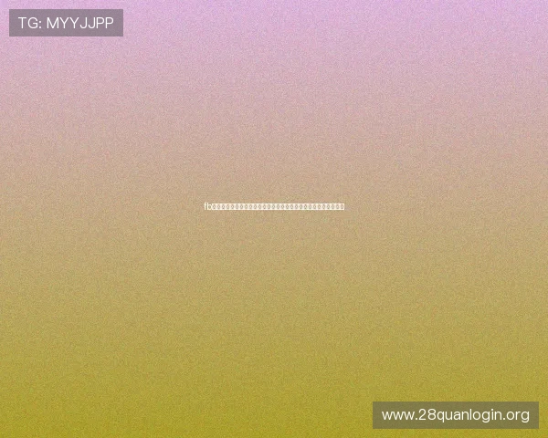fb体育官网入口最新更新公告及详细登录步骤指南帮助玩家顺畅进入