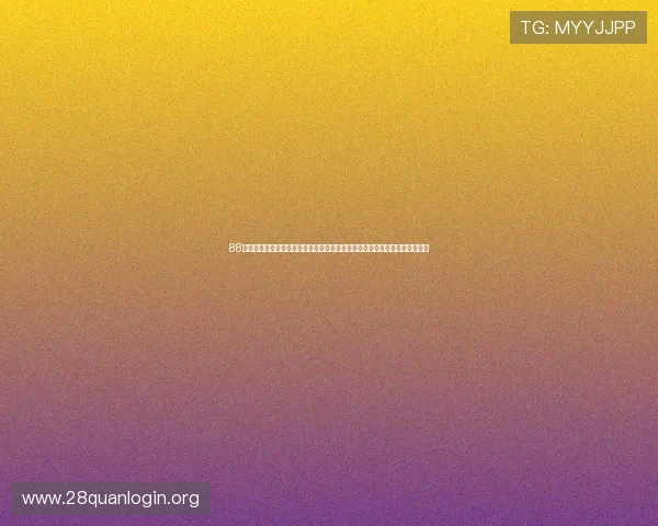 88直播网站世界杯赛事分析与战术点评,帮助球迷深入了解比赛背后的精彩内容