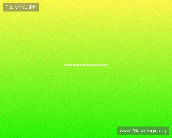 如何快速下载安装斗球直播旧版，确保顺利观看世界杯实时比赛直播