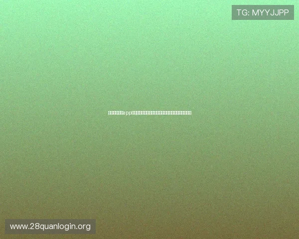 球友体育直播app苹果用户专属下载安装教程,尽享世界杯精彩赛事直播
