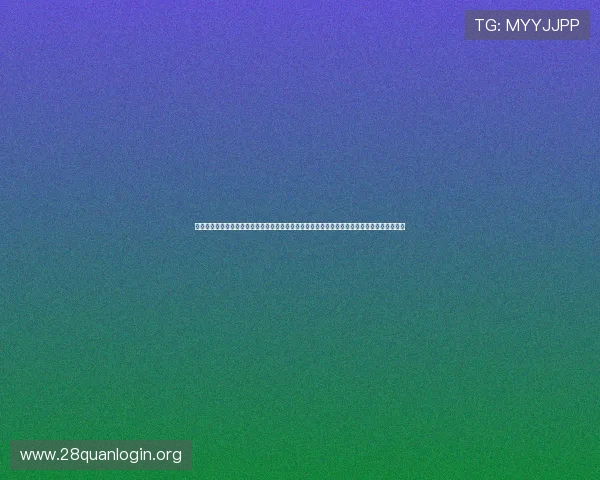 利用线上电子游戏娱乐场平台，打造世界杯主题的虚拟体育竞技环境，提升用户互动和娱乐体验