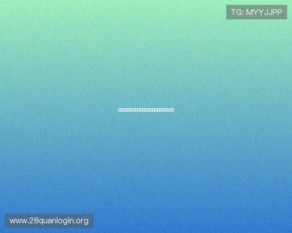 世界杯斗球比赛直播中最受关注的明星球员表现分析