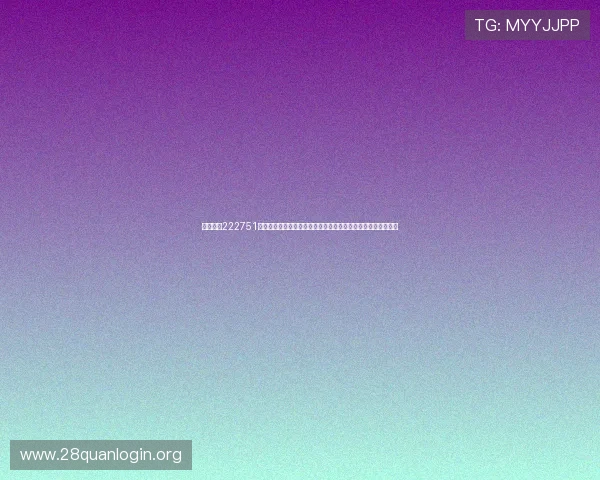 南宫体育222751：结合体育新闻与玩家社区，提供全方位的体育娱乐体验与服务